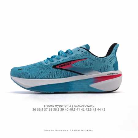 6.18 heavy welfare original price poison box McQueen overseas designated version - Click Image to Close