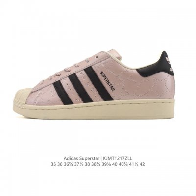 Adidas Superstar 2025 New Shoes, Classic Shell Toe Series, New Casual Sneakers,
