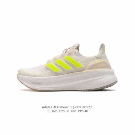 Adidas Ultraboost Light light Boost ultraboost 10 ultraboost Light ultraboost L - Click Image to Close