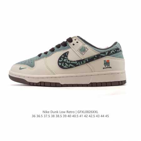 Corporate Nike Dunk Low Retro Sneakers. A classic '80s basketball shoe, origina - Click Image to Close