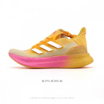 Really Explosive Adidas. Daddy Shoes. The New Adidas Ultra Light Boost Series Is