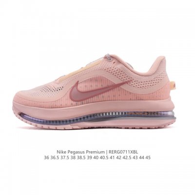 Company-level Nike Pegasus Premium Airscape Comfortable and versatile shock-abs