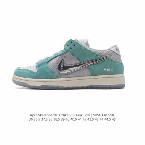 April Skateboards x Nk SB Dunk Low SB Turbo Green Swooshes April DDD DDD FD2562