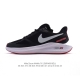 Nike unisex dad sneakers Pegasus Moon Landing 7th generation Zoom Winflo 7X Moon