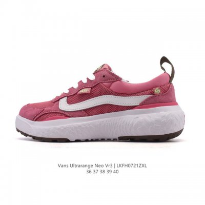 Vans Ultrarange Neo Vr3 women's casual shoes: classic retro sneakers, eco-friend