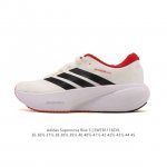 New Product: Company-Grade Adidas Supernova Rise 3 Shoes - Slip-resistant, Durab