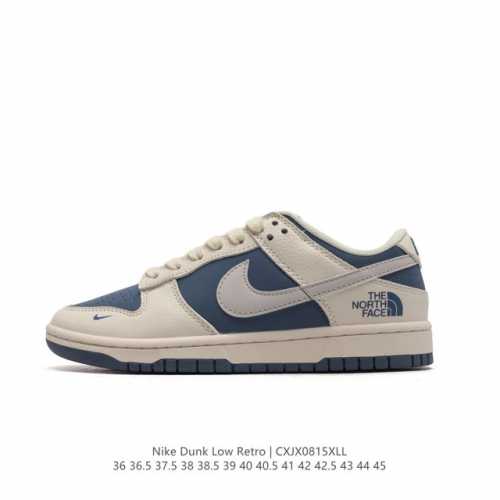 Nike Dunk Low Retro 80 Nike Dunk 1985 Dunk Xd1688-005 36 36.5 37.5 38 38.5 39 4