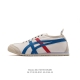 asics Onitsuka Tiger Mexico 66 rb : Th342N 36-45 Hgth0729Lmb