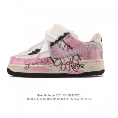 A company-grade Nike Air Force 1 '07 Low, a versatile, thick-soled, height-enha