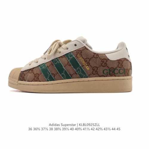 Adidas Forum Low Men's and Women's Sneakers. "Forum" in English means a place f