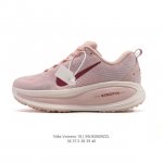 Nike Vomero 18 Thick-Sole Elevated Daddy Running Shoe. The all-new Vomero offer