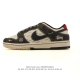 Nike Dunk Low Retro Sneakers, 2026 New Year of the Horse Limited Edition. As a