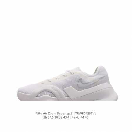 Nike Air Zoom Superrep 3 Nike Air Zoom Superrep 3 2 zoom Air Dc9115 - Click Image to Close