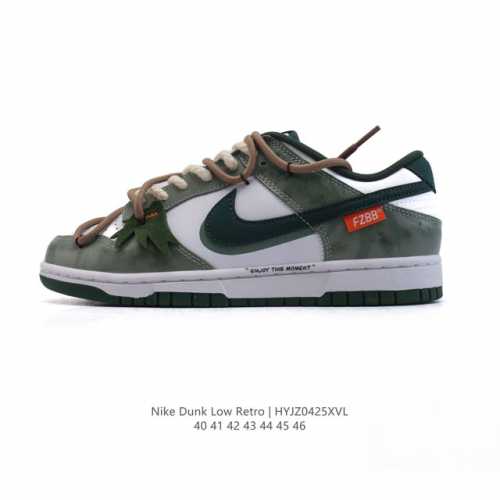 Nike Dunk Low Retro 80 Nike Dunk 1985 Dunk Dd1391 40 41 42 43 44 45 46 Hyjz0425
