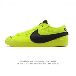 The Nike Blazer Low '77 Jumbo is a grippy, reimagined streetwear classic, featur