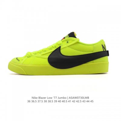The Nike Blazer Low '77 Jumbo is a grippy, reimagined streetwear classic, featur