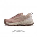 Corporate-grade Keen Urban Sports unisex casual sneakers. Retro, breathable, thi