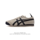 Asics - Onitsuka Tiger Mexico 66 rb 36-45 1183B727 Ytwb0911Znl