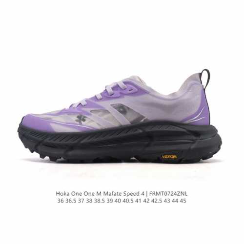 New Hoka X Satisfy Mafate Speed 4 Lite Stsfy collaboration series introduces new