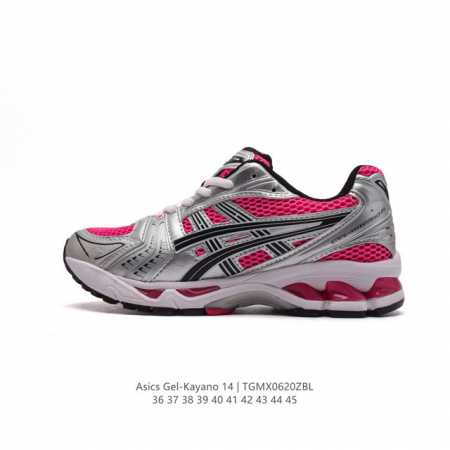 Asics Gel-Kayano 14 3D GEL FF BLAST PLUS , : 1201A019-101 36-45 TGMX0620ZBL - Click Image to Close