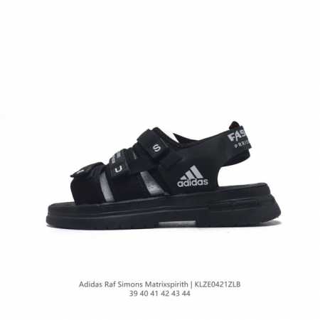 Adidas Superstar Ii adidas # Adidas Raf Simons Matrixspirith # 39 40 41 - Click Image to Close