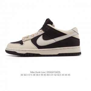 Authentic Nike SB Dunk Low Pro women's sneakers, retro sneakers. Made of a soft