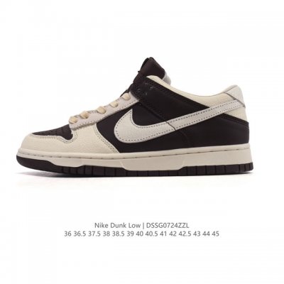 Authentic Nike SB Dunk Low Pro women's sneakers, retro sneakers. Made of a soft