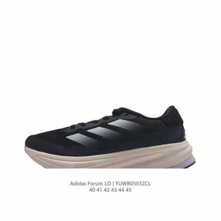 Adidas Supernova Rise Shoes dreamstrike+ adiwear Support Rods Dreamstrike+ Adiw - Click Image to Close