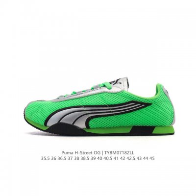 New company-level Puma launches the new H-Street sports shoes. Puma H-Street thi