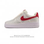 Nike Air Force 1 '07 Low Air Force One White Cushioned Sneakers, 2025 Year of th