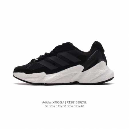 Adidas Boost X9000L4 DDD GX3486 DDD Size 36-40 DDD RTSG1029ZNL DDD - Click Image to Close