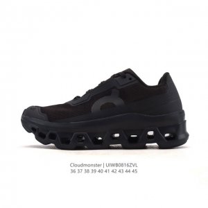 The company-grade On Cloudmonster running shoes, a thick-soled, height-enhancin