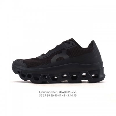 The company-grade On Cloudmonster running shoes, a thick-soled, height-enhancin