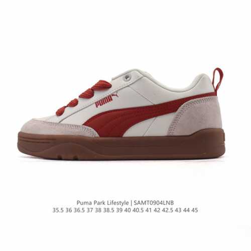 Puma men's and women's sneakers, developed from the original paper last, featur