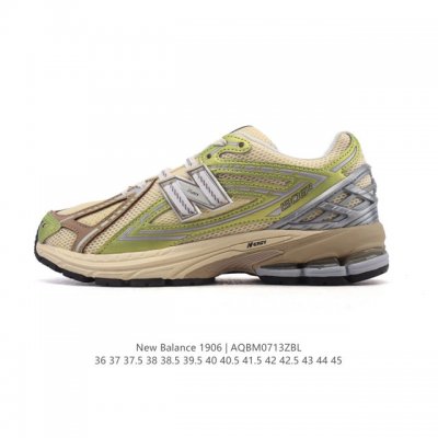 New Balance M1906 retro sneaker, a classic dad shoe. As one of New Balance's mos
