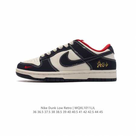 2 Nike Dunk Low Retro 2024 Nike Dunk 1985 Dunk Gf2409 36-45 Wqxl1011Ljl - Click Image to Close