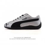 Puma Speedcat Og. This low-top, German-inspired, retro, versatile racing shoe fr