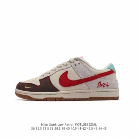 Nike Dunk Low Retro 80 Nike Dunk 5 Dunk Xb3802-351 36 36.5 37.5 38 38.5 39 40 4 - Click Image to Close