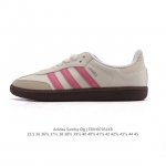 Cost-effective version of top-layer leather Adidas German training shoes Adidas