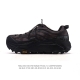 The corporate-grade Hoka One One Mafate Three 2 men's and women's trail running