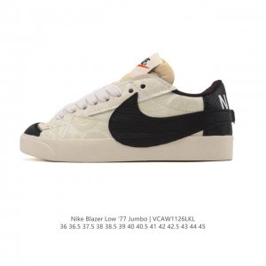 Nike Blazer Low '77 Jumbo sneakers, grippy shoes, a revolutionary reimagining o