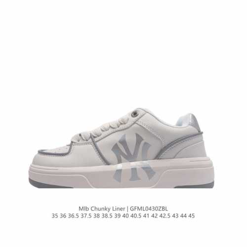 Mlb Chunky Liner Basic Mlb Chunky Liner , , , , style, , 35-45Gfml0