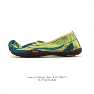 New Product: Company Grade Suicoke Five Fingers Low Women's Casual Shoes - Breat