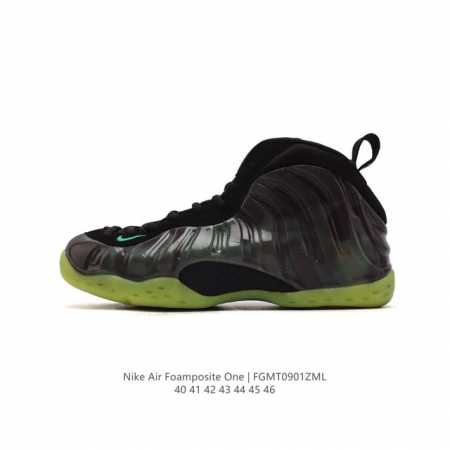 nike Air Foamposite One 97 1 foamposite zoom zoom eva 624041-700 size 40-46 Fgm - Click Image to Close