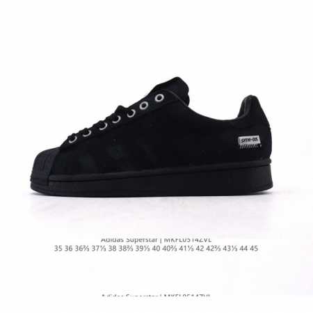 Corporate-Level Adidas Superstar 2025 New Shoes Year Of The Snake New Classic Sh - Click Image to Close
