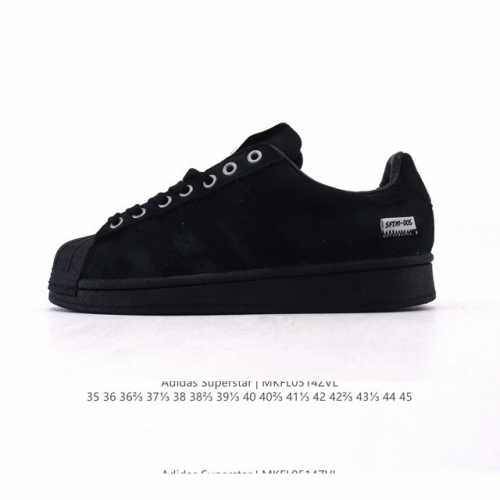 Corporate-Level Adidas Superstar 2025 New Shoes Year Of The Snake New Classic Sh