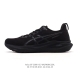 New Asics GT-2000 13 Stable Support Running Shoes for Men and Women. These thic