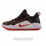 Company-grade Nike Nk Hyperdunk X Low Ep low-top men's and women's basketball s