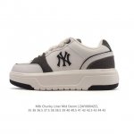 Mlb Chunky Liner Mid, a popular senior shoe, is a lightweight, thick-soled, vers