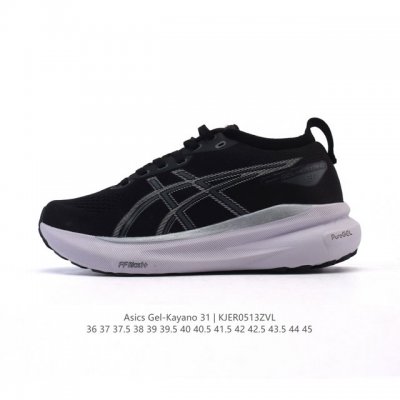AsicsAsics Gel-Kayano 31 : 1012B670-021 36-45 Kjer0513Zvl